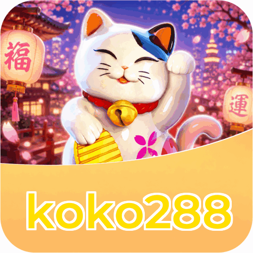 Tampilan antarmuka koko288 APK v4.7.5 saat pengujian performa dan keamanan di perangkat Android